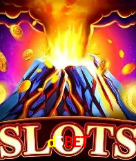 Flash Promotion d5bet
